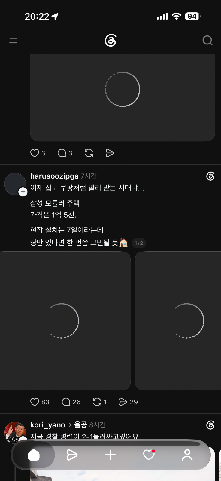 맥거리의 글 사진 3